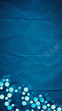 纹理蓝色底纹发光H5背景素材背景