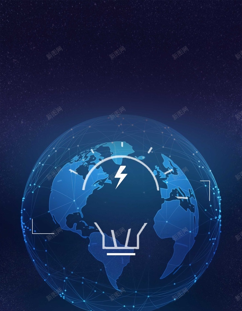 蓝色科技未来人工工智能科学psd设计背景_新图网 https://ixintu.com VR世界 VR体验 人与机器 人工智能交流论坛 几何梦幻 引领未来科技 手机 机器人 机器人人工智能 机器人展览 机器人展馆 机器人时代 机器人活动中心 梦幻科技 海报 科技 虚拟现实 触屏 高科技公司