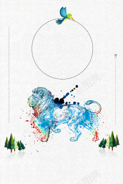 创意水彩保护野生动物海报背景素材背景