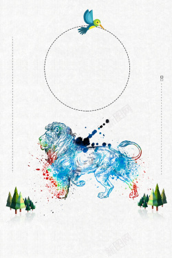 爱护动物海报创意水彩保护野生动物海报背景素材高清图片