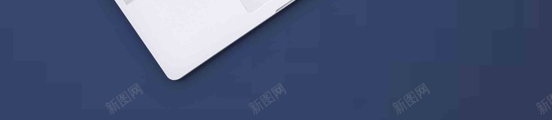 教育开学季数码课程文具笔记本广告背景psd设计背景_新图网 https://ixintu.com CD 产品广告 商品广告 广告 开学季 教育背景 数码广告 数码背景 文具 电脑 相机 笔记本 背景教育