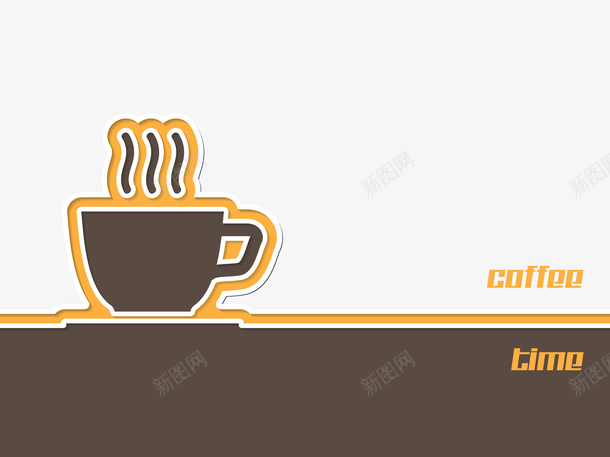 一杯褐色咖啡矢量图ai免抠素材_新图网 https://ixintu.com 一杯咖啡 咖啡 咖啡广告 咖啡杯 矢量咖啡 褐色咖啡 矢量图