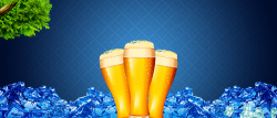 冒泡啤酒激情狂欢蓝色背景素材高清图片