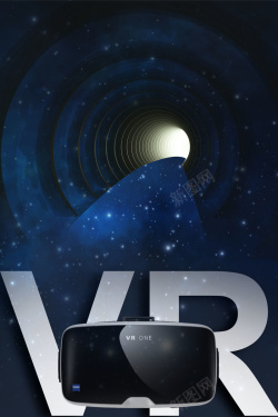 戴VR眼镜的创意科幻风格VR海报高清图片