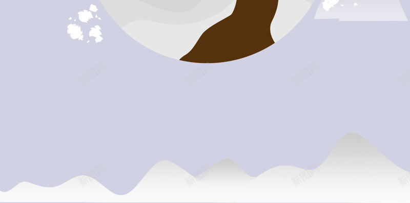 紫色简约大气冬季冬天冬至下雪psd设计背景_新图网 https://ixintu.com 下雪 冬天 冬季 冬至 大气 大雪 小雪 枝头积雪 树木 积雪 简约 紫色 远山 雪地 飘雪