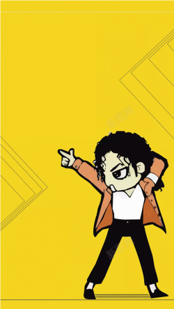 迈克杰克逊简约卡通迈克杰克逊H5背景图高清图片