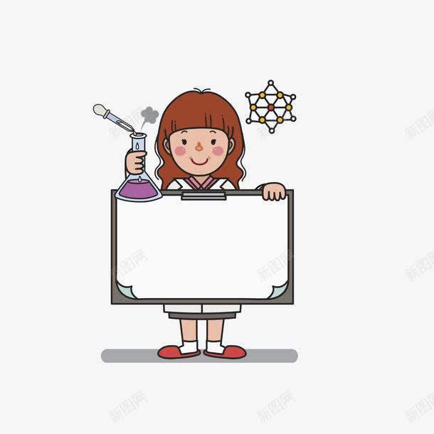 手绘画家女孩png免抠素材_新图网 https://ixintu.com 创意 卡通 可爱 女孩 彩色的 手绘的 漫画 画家 简单