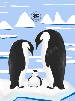 冬天企鹅卡通手绘插画企鹅一家冬天你好节日海报高清图片