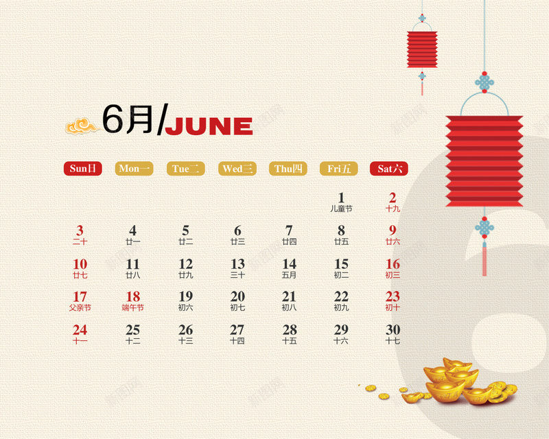 2018年狗年吉祥6月psd设计背景_新图网 https://ixintu.com 2018年日历 台历 2018年 灯笼 狗年吉祥 年历 金子 中国风 六月