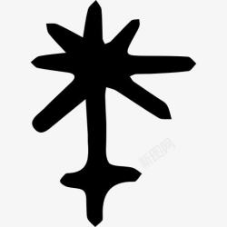 中世纪femenine金星图标高清图片