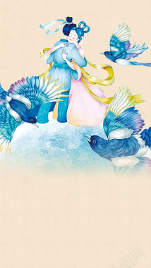 蓝色织女七夕情人节传统H5背景背景