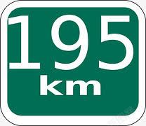 KM195KM道路标志图标高清图片
