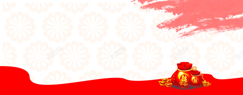 新春背景psd设计背景_新图网 https://ixintu.com banner 促销 党庆 党建 情人节 新春 海报banner 激情 爱情 狂欢 简约 背景 节日