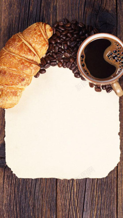 小清新咖啡豆咖啡杯面包卡纸H5背景高清图片