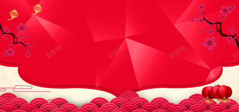 新年红色促销中国风海报banner背景