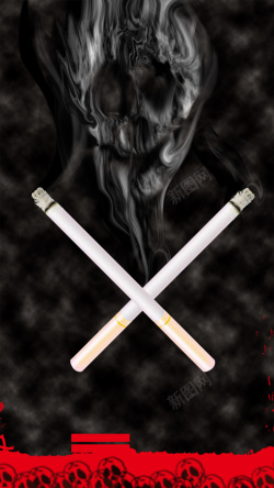 戒烟日素材库骷髅与香烟禁止吸烟H5背景高清图片