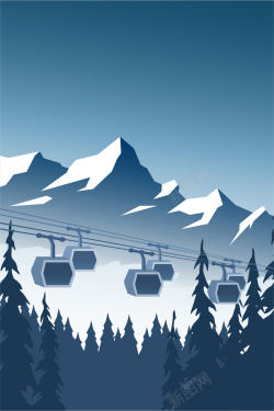 山雾风景矢量手绘雪山山脉海报背景高清图片
