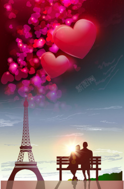 永恒的爱情情人节海报背景高清图片