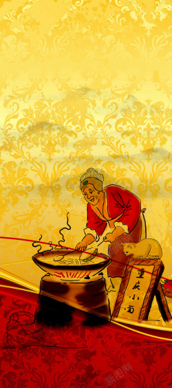 面食海报古典传统工艺背景素材高清图片