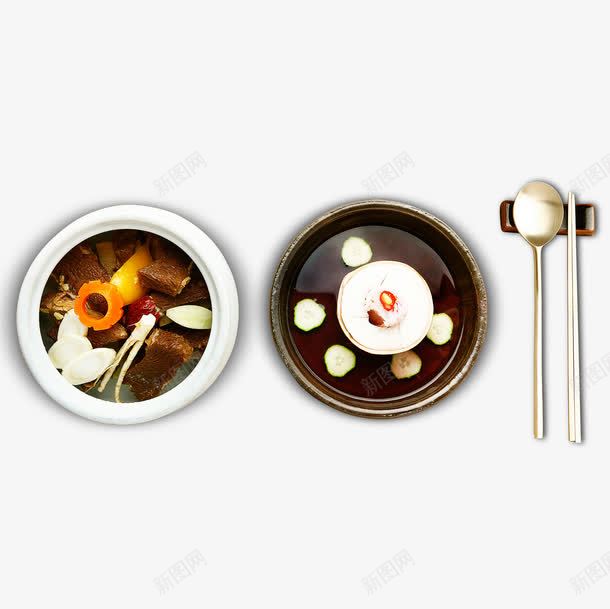 艺术饭菜png免抠素材_新图网 https://ixintu.com 艺术 食品 食物 饭菜