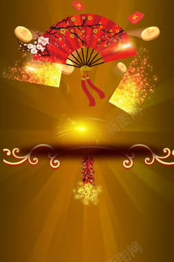 扇子金币新年节日背景背景