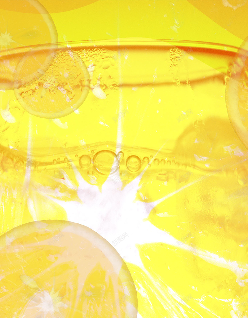 橘子果汁H5背景psd设计背景_新图网 https://ixintu.com H5 h5 动感 商务 底纹背景 果汁饮料 橘子 橘子饮料 水果 科幻 科技 鲜味果汁