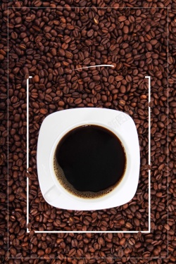 喝咖啡提神文艺简约咖啡下午茶背景高清图片