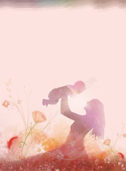 爱在盛冬素材感恩母亲节节日海报设计高清图片