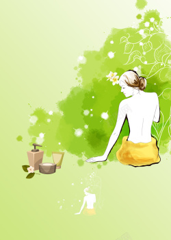 美容机构绿色清新手绘唯美美容SPA会所海报背景素高清图片