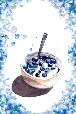 彩色珍珠奶茶彩色创意手绘珍珠奶茶食物背景素材高清图片