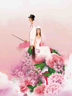 婚庆宣传海报婚礼海报婚庆公司宣传海报背景模板高清图片