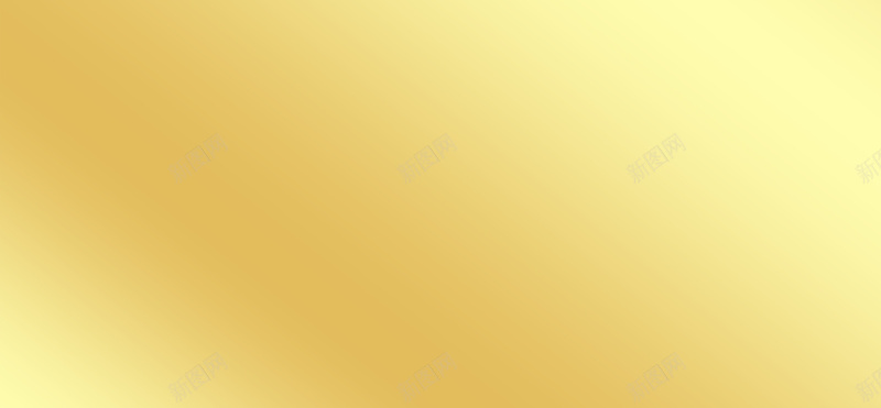 黄金稻米海报背景psd设计背景_新图网 https://ixintu.com 海报 海报素材 稻米 素材背景 背景 背景海报 背景素材 黄金海报 黄金背景