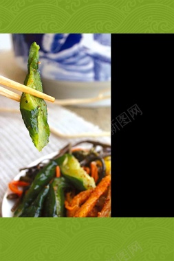 贵宾代金券美食简约凉拌蔬菜筷子黄瓜餐厅折扣海报背景背景