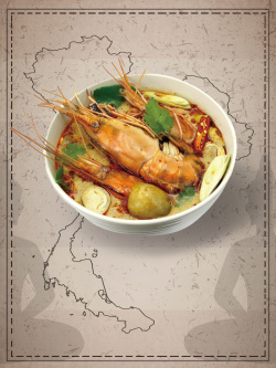 泰国餐厅复古地图简约泰国美食海报背景素材高清图片