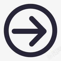 向右查看图标png_新图网 https://ixintu.com 单色 查看 标志