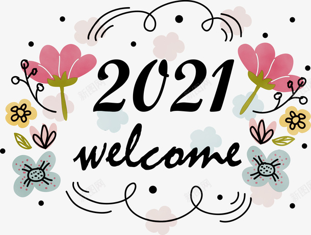 2021创意花朵元素png免抠素材_新图网 https://ixintu.com 你好2021 创意手绘 新年快乐 春天 简约风 线条艺术 花朵