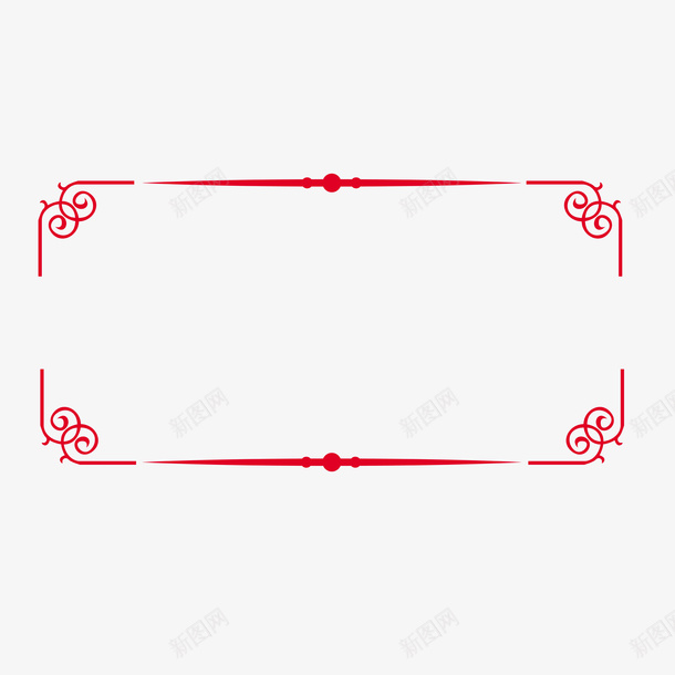 边框中式边框花边复古边框png免抠素材_新图网 https://ixintu.com 中式边框 复古边框 花边 边框