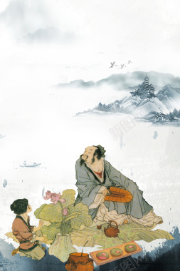 中国风寒食节传统节日海报背景