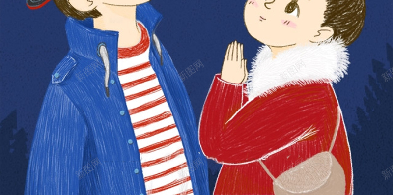 元宵节H5背景jpg设计背景_新图网 https://ixintu.com 元宵节 漂浮 中国风 情侣灯笼 H5背景 H5 h5