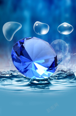 钻石水珠商务海报背景高清图片