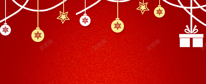 圣诞快乐礼物简约红色banner背景