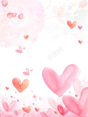 手绘情人节520爱情浪漫海报背景模板背景
