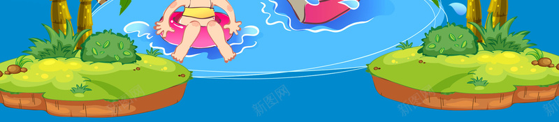 水上乐园志勇大冲关psd设计背景_新图网 https://ixintu.com 夏季游玩 户外活动 水上乐园 大冲关 志勇 水上滑梯 平面设计 分层文件 PSD源文件 150PPI