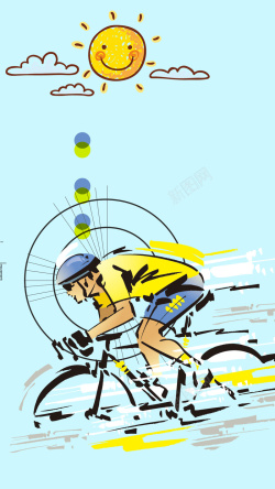 户外骑自行车浅蓝色运动骑车户外图片高清图片