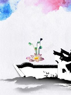 周庄旅游中国风水墨江南水乡旅游海报背景素材高清图片