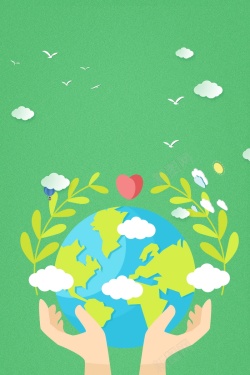 植树造林海报422世界地球日公益环保背景高清图片
