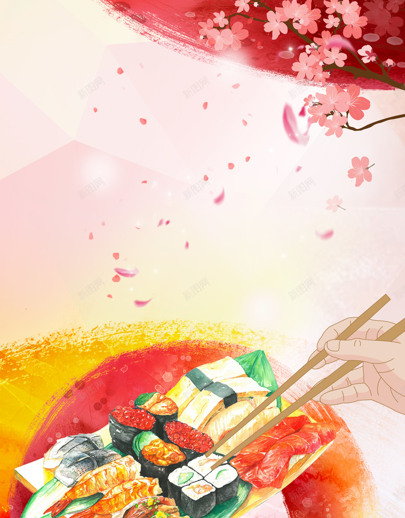 日本料理美食促销海报背景psd设计背景_新图网 https://ixintu.com 促销 料理 日本 海报 美食 寿司 展板 水墨