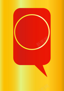 金属质感红色对话框促销海报背景背景