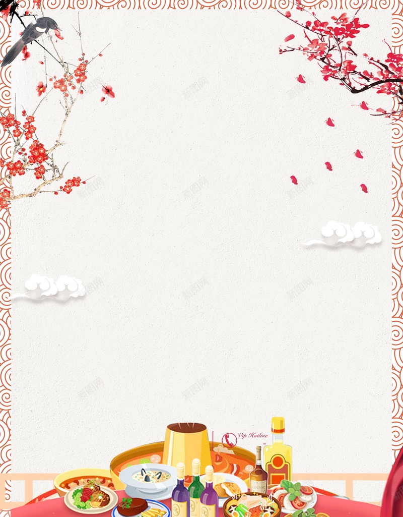 师恩难忘谢师宴背景psd设计背景_新图网 https://ixintu.com 感恩教师节 教师节促销 教师节宣传 教师节快乐 教师节 校园文化 谢师恩 谢师宴 分层文件 PSD源文件 高清背景 PSD素材 背景海报 背景素材 背景模板