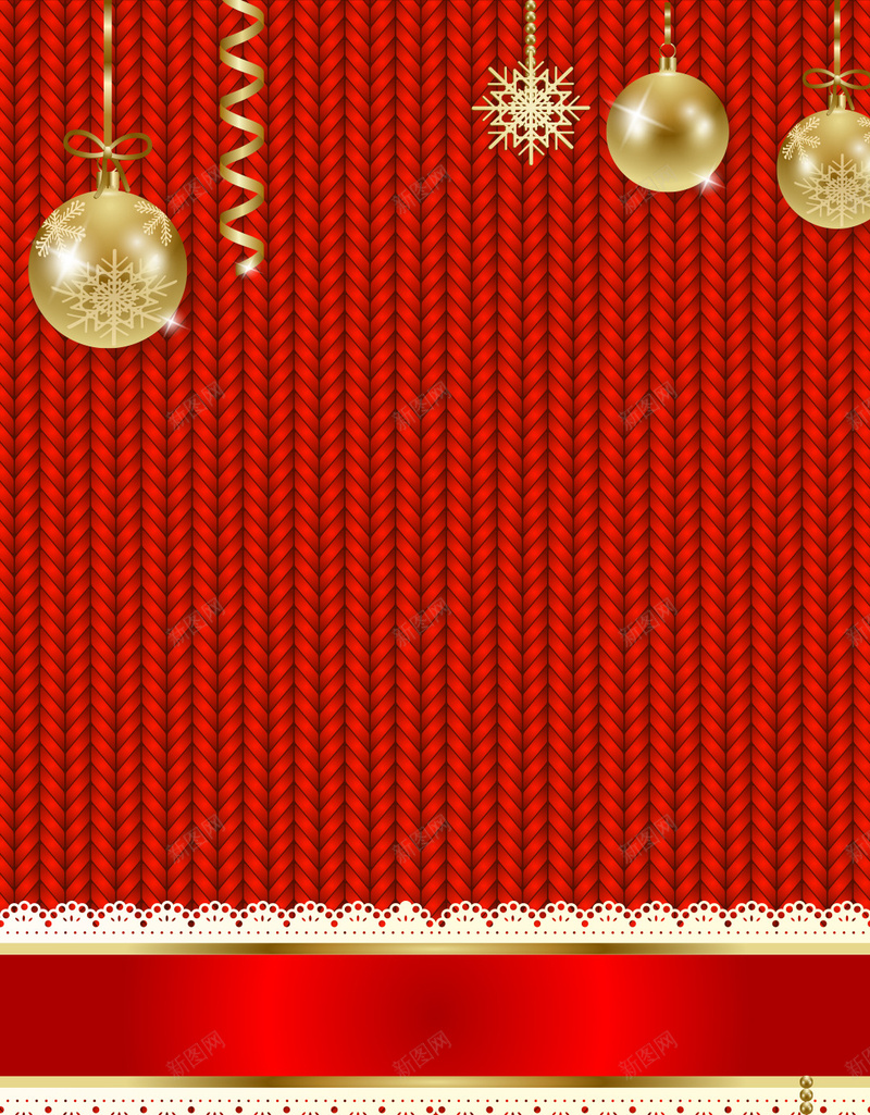 红色编织纹理圣诞球H5背景素材psd设计背景_新图网 https://ixintu.com 纹理背景 圣诞球 红色 缎带 编织 H5背景 圣诞素材 圣诞纹理 编织背景